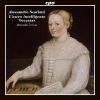 Alessandro Scarlatti. Toccataer for cembalo. Marcello Di Lisa